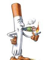 Sigara İle İlgili Akrostiş Şiir, Sigara Akrostiş