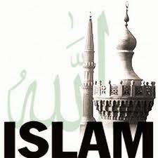 İslam Dini ile ilgili Akrostiş Şiir