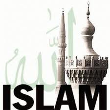 İslam Dini ile ilgili Akrostiş Şiir