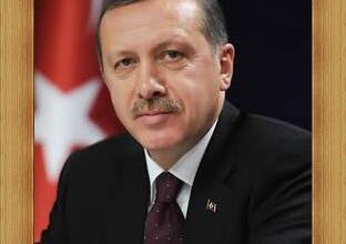 Recep Tayyip Erdoğan Akrostiş Şiirleri